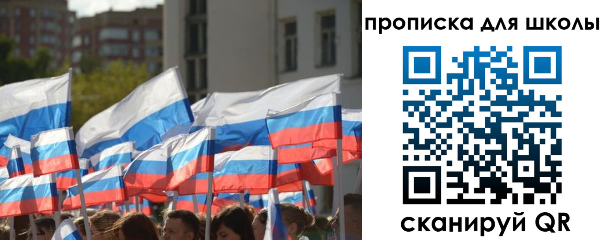 прописка иностранных граждан в Алапаевске